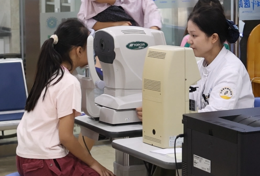 暑假小心視力“滑坡”！這份護(hù)眼指南請(qǐng)收好！